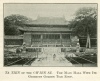 TA TIEN OF THE CH'IEN SZ. THE MAIN HALL WITH ITS GLORIOUS GOLDEN TILE ROOF.