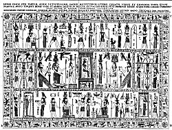 THE BEMBINE TABLE OF ISIS.