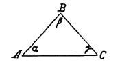 Goethean Science Diagram 2