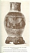 SILVER VASE DEDICATED TO THE GOD NIN-GIRSU BY ENTEMENA