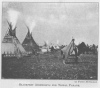 BLACKFEET ASSEMBLING FOR TRIBAL PARADE.