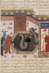 image from shahnama