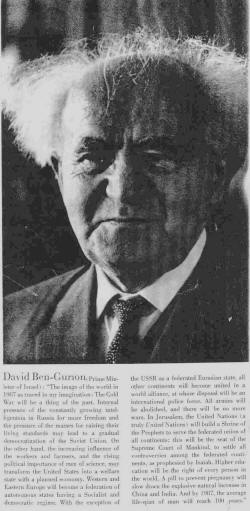 David Ben Gurion